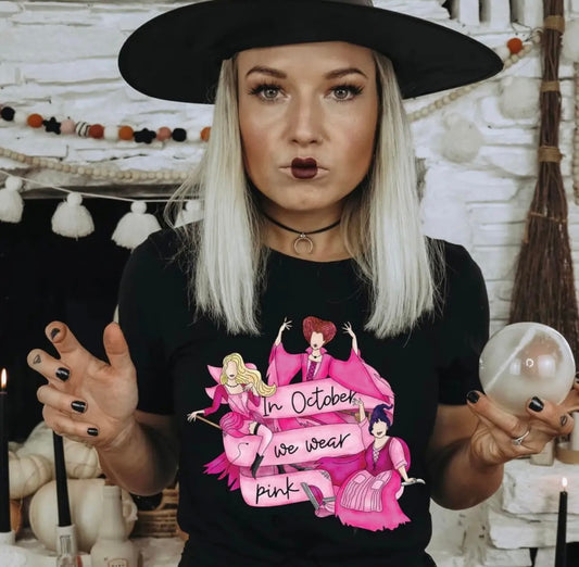 3 Witches In October... Print Tee